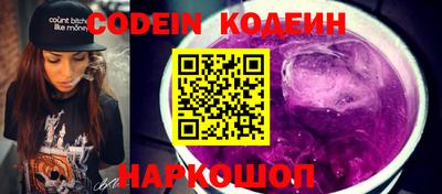 MDMA Долгопрудный