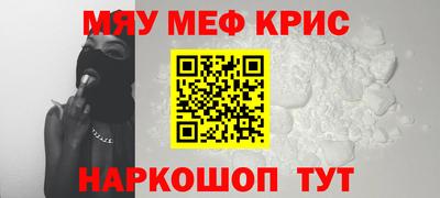 шишки Дмитров