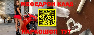 шишки Дмитров