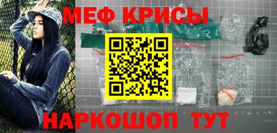 jwh Добрянка