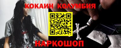 jwh Добрянка
