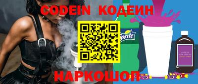 MDMA Долгопрудный