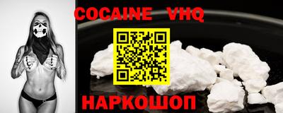jwh Добрянка