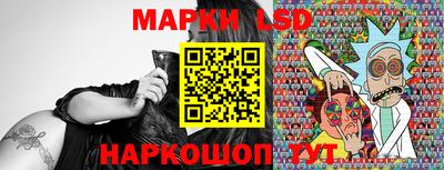 jwh Добрянка