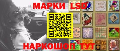 MDMA Долгопрудный