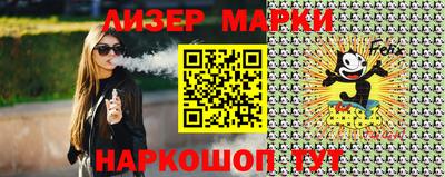 шишки Дмитров