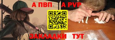 MDMA Долгопрудный