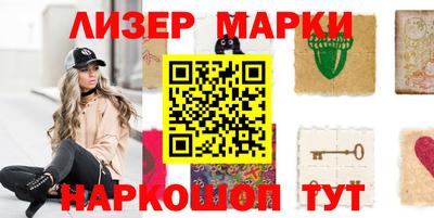 jwh Добрянка