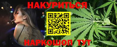jwh Добрянка
