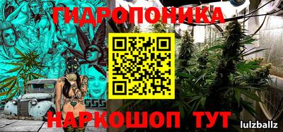 jwh Добрянка