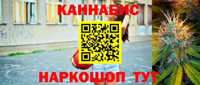 jwh Добрянка