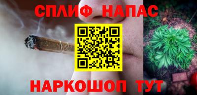 jwh Добрянка