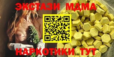 jwh Добрянка