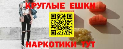 jwh Добрянка