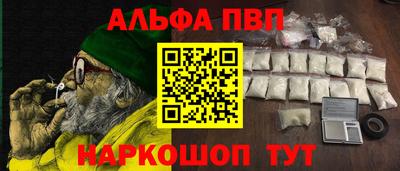 MDMA Долгопрудный