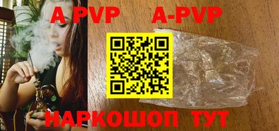 MDMA Долгопрудный