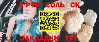 MDMA Долгопрудный
