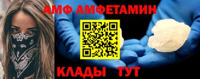 jwh Добрянка