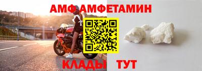 jwh Добрянка