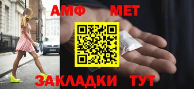 jwh Добрянка