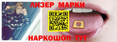 MDMA Долгопрудный