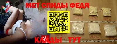 MDMA Долгопрудный