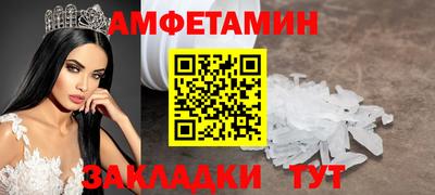 шишки Дмитров