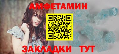 MDMA Долгопрудный