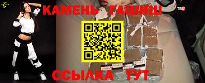 MDMA Долгопрудный
