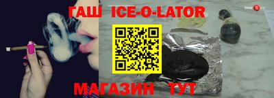 jwh Добрянка