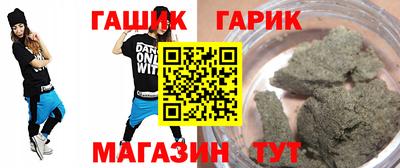 MDMA Долгопрудный