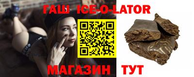 шишки Дмитров