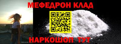 шишки Дмитров