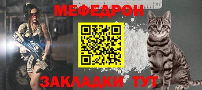 MDMA Долгопрудный