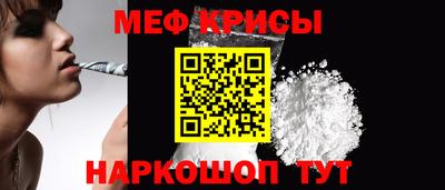 шишки Дмитров
