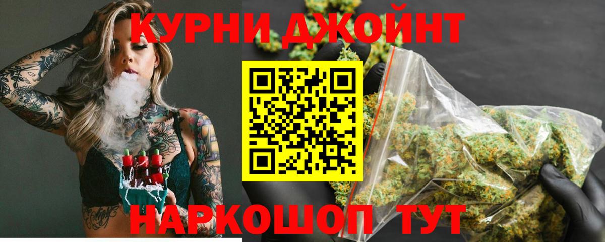 A-PVP Нижнеудинск
